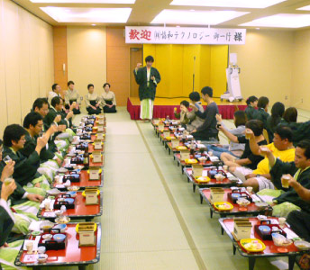 2009年社員旅行　九州